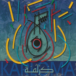 Karloma
