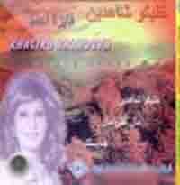 Khaliko Shahdeen