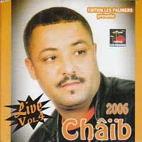 Khalouh Ytassi