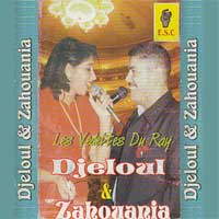 Khalouha tetlaa