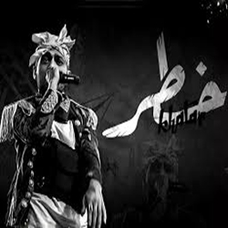 Khatar