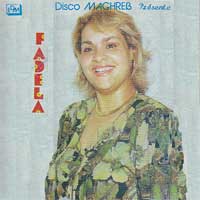 Khayef Yadouk