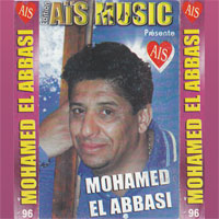 Khladar Bouya