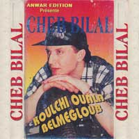 Koulchi Ouala Belmegloub