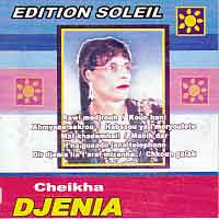 Koun Hani