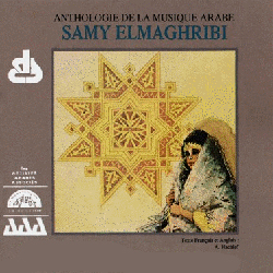 La Chanson Populaire Marocaine