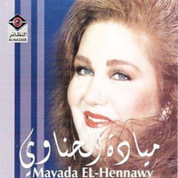 Lak Aghani