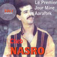 Le Premier Jour Mine Aaraftek
