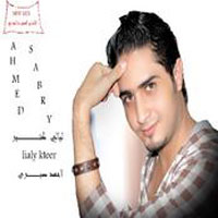 Lealy Kter