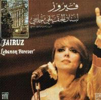 Lebanon Forever