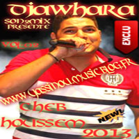 Live 2013