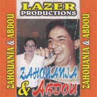 Loukane Jat Lasah