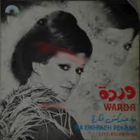 Ma Endaksh Fekra