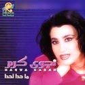 Ma Hada La Hada