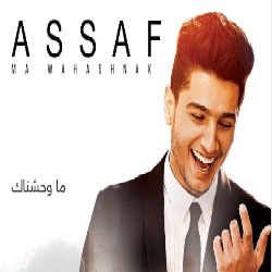Ma Wahshnak
