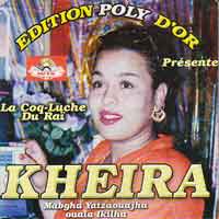Mabgha Yatzawajha Wela Ikilha