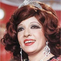 Mabrook Aleek Ya Moagabany