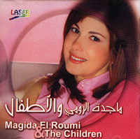 Majida And The Children