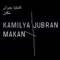 Makan