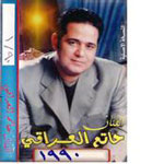 Makhtwbh
