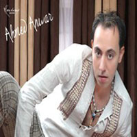 Mamltesh Hesab Lel Zaman