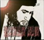 Man El Mosalslat