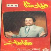 Maqamat