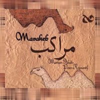 Marakeb