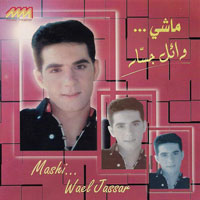 Mashy