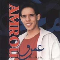 Matebkiche