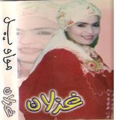 مواويل