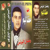Mazaliem