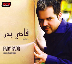 Me3alem