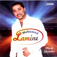 Mechi Ghardha