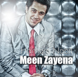 Meen Zayenaena