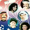 Mehrjan Fenon El Gazera 3