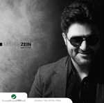 Melhem Zein 2012