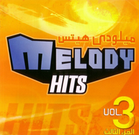 Melody Hits 3