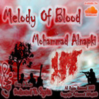 Melody Of Blood
