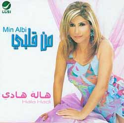 Men Albi