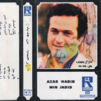 Men Gaded