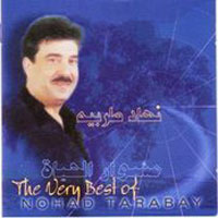 Meshwar Al Hayat