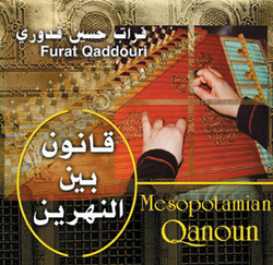 Mesopotamian Qanoun