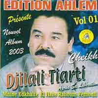 Mine Edkhalte El Habs