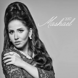 Mishaal 2017