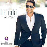 Mn Alby Baghany