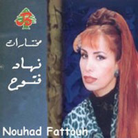 Mokhtrat