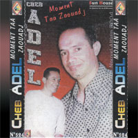 Moment Taa Zwadj