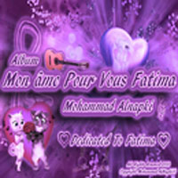 Mon Ami Pour Vous Fatima