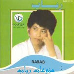 Monwat Rabab